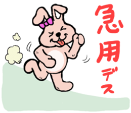 The house of s a rabbit & a tortoise 2 sticker #6561729