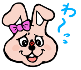 The house of s a rabbit & a tortoise 2 sticker #6561732