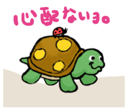 The house of s a rabbit & a tortoise 2 sticker #6561734