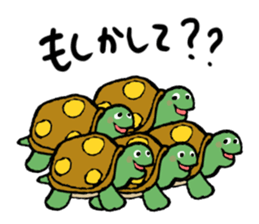 The house of s a rabbit & a tortoise 2 sticker #6561735