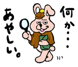 The house of s a rabbit & a tortoise 2 sticker #6561737