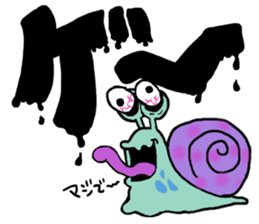 The house of s a rabbit & a tortoise 2 sticker #6561742