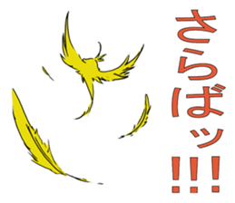 nymphicus hollandicus  okame sticker #6561760