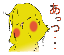 nymphicus hollandicus  okame sticker #6561767