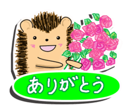 The 1st of hedgehog Hopi. sticker #6561825