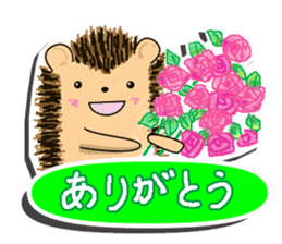 The 1st of hedgehog Hopi. sticker #6561825