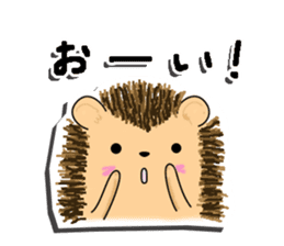 The 1st of hedgehog Hopi. sticker #6561826