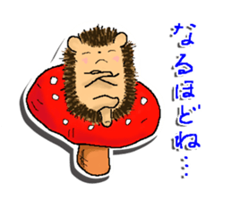 The 1st of hedgehog Hopi. sticker #6561830