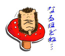 The 1st of hedgehog Hopi. sticker #6561830
