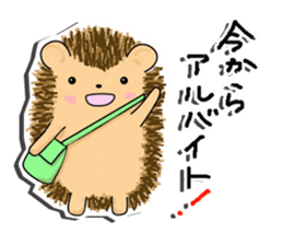 The 1st of hedgehog Hopi. sticker #6561841