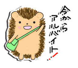 The 1st of hedgehog Hopi. sticker #6561841