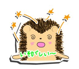 The 1st of hedgehog Hopi. sticker #6561844