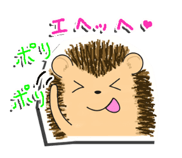 The 1st of hedgehog Hopi. sticker #6561845