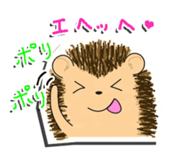 The 1st of hedgehog Hopi. sticker #6561845