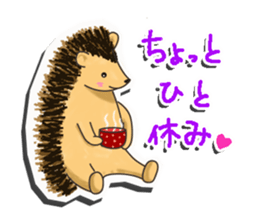 The 1st of hedgehog Hopi. sticker #6561846
