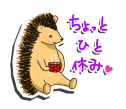 The 1st of hedgehog Hopi. sticker #6561846