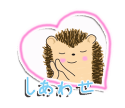 The 1st of hedgehog Hopi. sticker #6561847