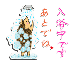 The 1st of hedgehog Hopi. sticker #6561848