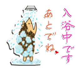 The 1st of hedgehog Hopi. sticker #6561848