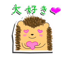 The 1st of hedgehog Hopi. sticker #6561855