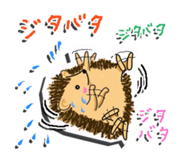 The 1st of hedgehog Hopi. sticker #6561856