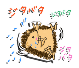 The 1st of hedgehog Hopi. sticker #6561856