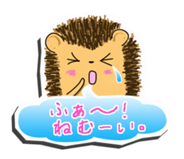 The 1st of hedgehog Hopi. sticker #6561857