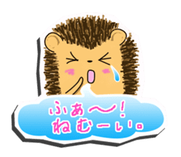 The 1st of hedgehog Hopi. sticker #6561857