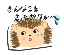 The 1st of hedgehog Hopi. sticker #6561858