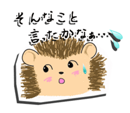 The 1st of hedgehog Hopi. sticker #6561858