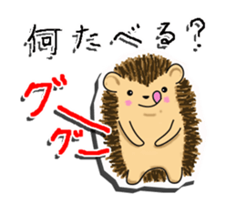 The 1st of hedgehog Hopi. sticker #6561859