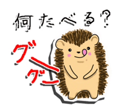 The 1st of hedgehog Hopi. sticker #6561859