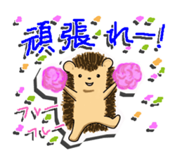 The 1st of hedgehog Hopi. sticker #6561860