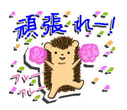 The 1st of hedgehog Hopi. sticker #6561860