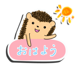 The 1st of hedgehog Hopi. sticker #6561862