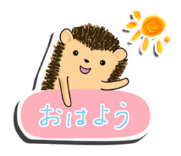 The 1st of hedgehog Hopi. sticker #6561862