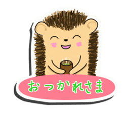 The 1st of hedgehog Hopi. sticker #6561863