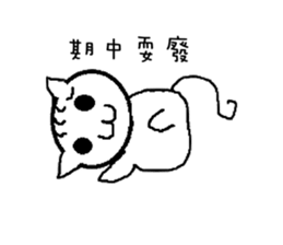 CollegeLife sticker #6561985