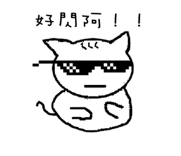 CollegeLife sticker #6561988