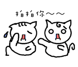 CollegeLife sticker #6561991