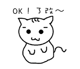 CollegeLife sticker #6561995