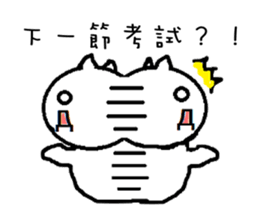 CollegeLife sticker #6562002