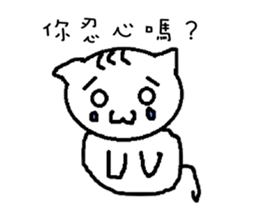 CollegeLife sticker #6562003