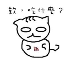 CollegeLife sticker #6562004