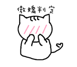 CollegeLife sticker #6562005