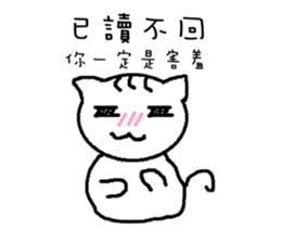 CollegeLife sticker #6562006