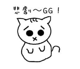 CollegeLife sticker #6562012