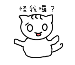 CollegeLife sticker #6562016