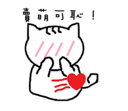 CollegeLife sticker #6562017