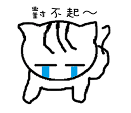 CollegeLife sticker #6562021